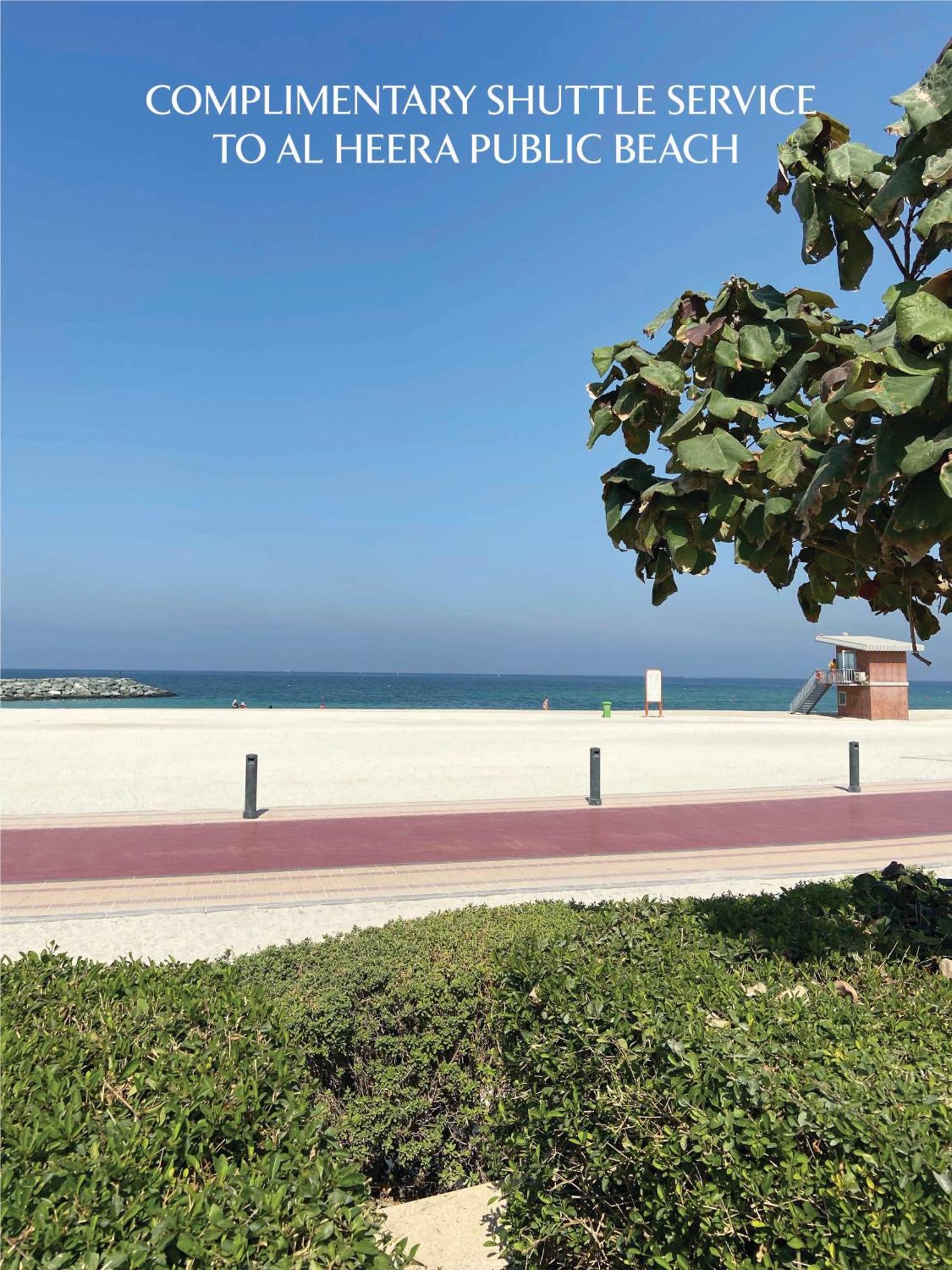 מלון The Chedi Al Bait, שארג'ה מראה חיצוני תמונה Al Qurm beach